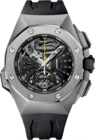 Review Audemars Piguet Replica Concept Concept Supersonnerie 26577TI.OO.D002CA.01 watch - Click Image to Close